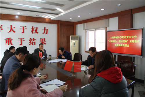 TIM图片20191230104223_副本.jpg TIM图片20191230104223_副本.jpg