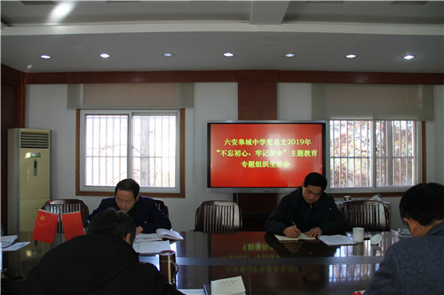 TIM图片20191230104230_副本.jpg TIM图片20191230104230_副本.jpg