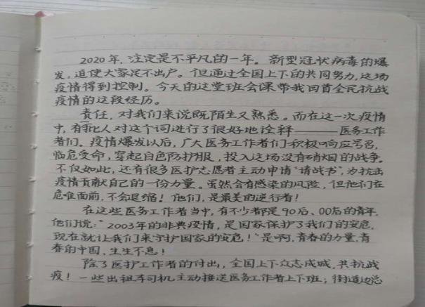 图片5.png
