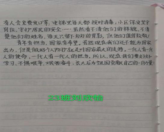 图片6.png