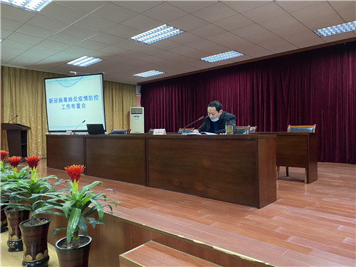 微信图片_20200319171518.jpg