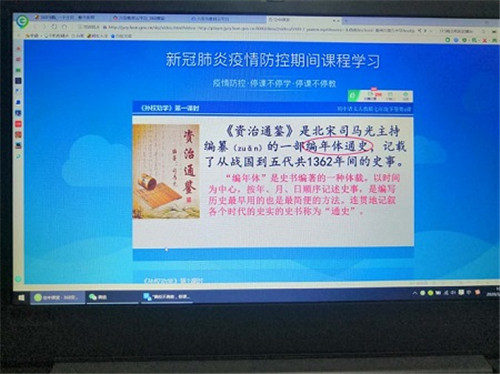 微信图片_20200309101920.jpg