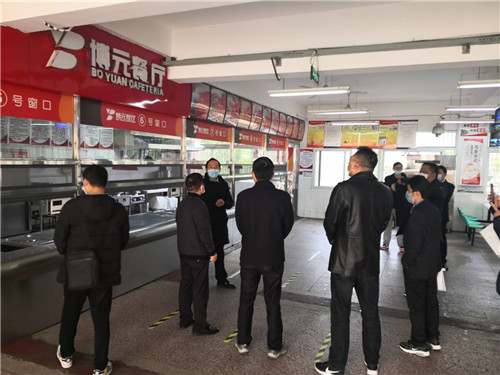 微信图片_20200402105722_副本.jpg