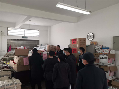 微信图片_20200402105731_副本.jpg