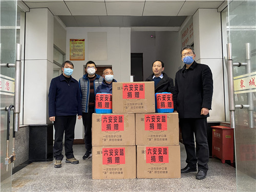 2020.3.31爱心企业向我校师生捐赠10000只口罩_wps图片.jpg