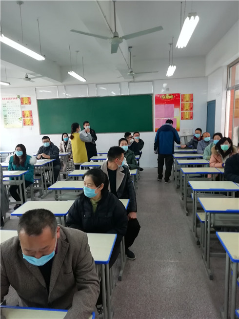 微信图片_20200402104155_副本_wps图片.jpg