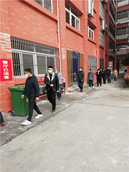 微信图片_202004021041551_副本_wps图片.jpg