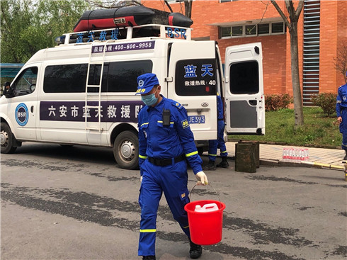 微信图片_202004021057374_副本.jpg