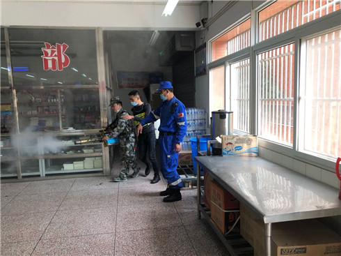 微信图片_202004021057372_副本.jpg