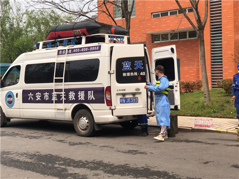微信图片_202004021057375_副本.jpg