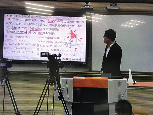 微信图片_20200410151251.jpg 微信图片_20200410151251.jpg
