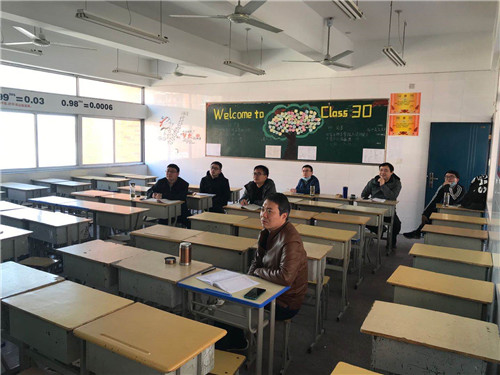 微信图片_20200410151300.jpg