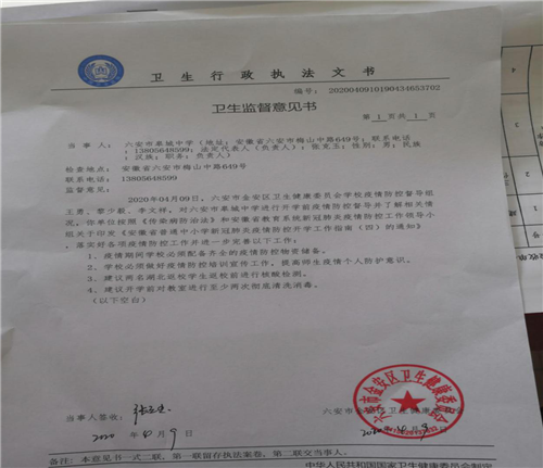 图片5_副本.png 图片5_副本.png