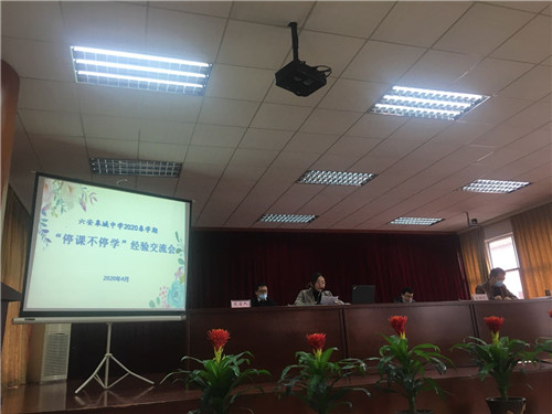 微信图片_20200416081357_副本.jpg
