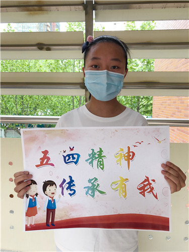 微信图片_20200506153122_副本1.jpg 微信图片_20200506153122_副本1.jpg