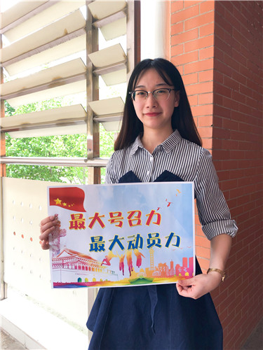 微信图片_20200506153130_副本1.jpg 微信图片_20200506153130_副本1.jpg