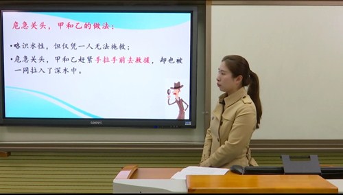 微信图片_20200510160624.jpg 微信图片_20200510160624.jpg