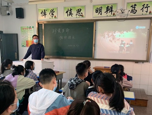微信图片_20200510160631.jpg