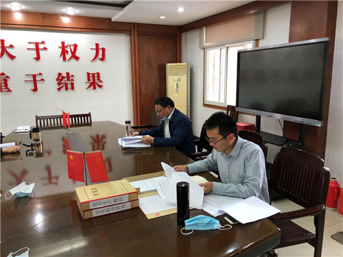 微信图片_202005111013082_副本.jpg