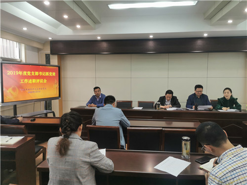 微信图片_20200520152629_副本.jpg 微信图片_20200520152629_副本.jpg