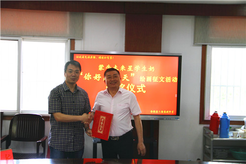 IMG_7414_副本1.jpg IMG_7414_副本1.jpg