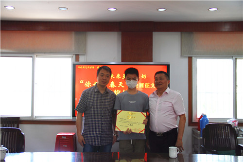 IMG_7423_wps图片_副本1.jpg IMG_7423_wps图片_副本1.jpg