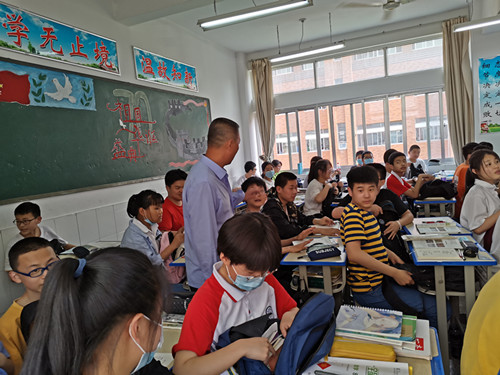 仪容.jpg 仪容.jpg