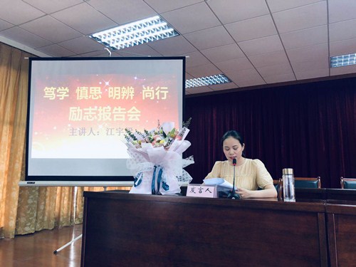 微信图片_20200610102133.jpg 微信图片_20200610102133.jpg