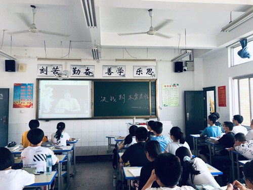 微信图片_20200610102138.jpg 微信图片_20200610102138.jpg