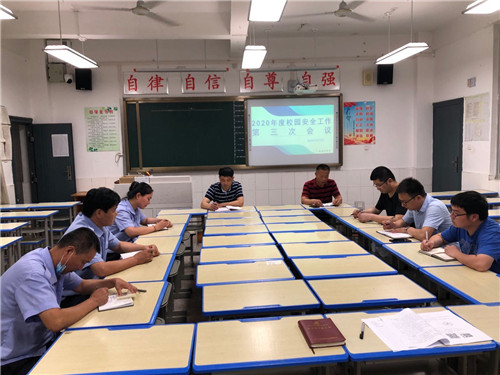 微信图片_202006100948292.jpg 微信图片_202006100948292.jpg