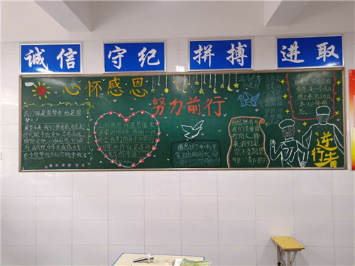 微信图片_20200619154251_副本.jpg