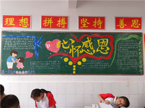 微信图片_20200619154305_副本.jpg