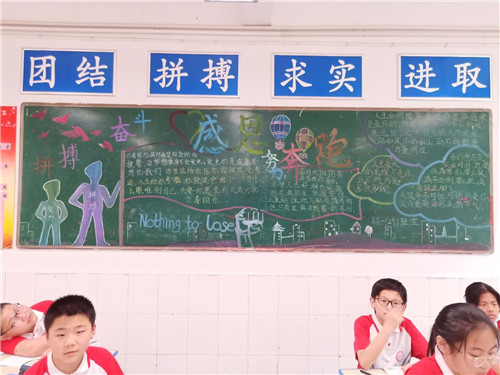 微信图片_20200619154257_副本.jpg 微信图片_20200619154257_副本.jpg