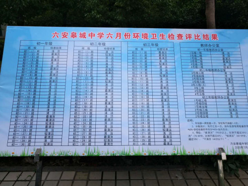 微信图片_20200702151615.jpg 微信图片_20200702151615.jpg