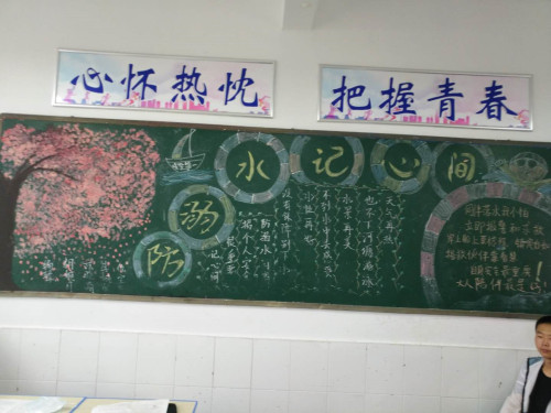 微信图片_20200702151611.jpg