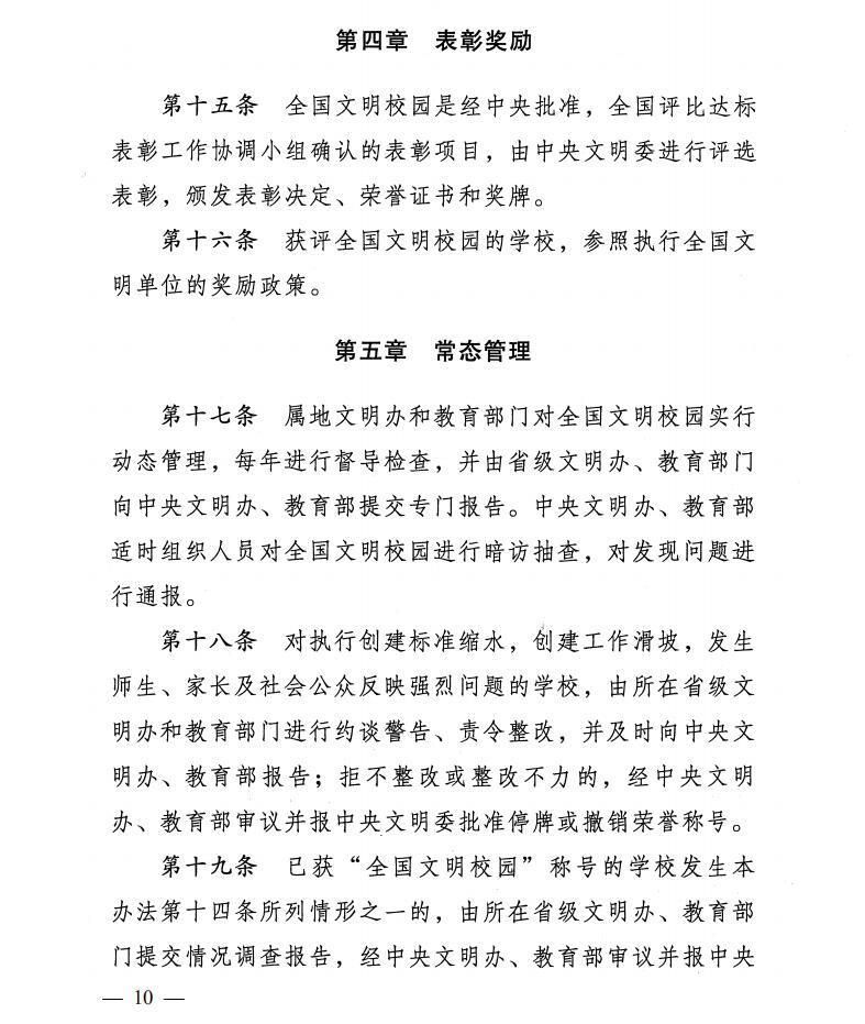 888.jpg