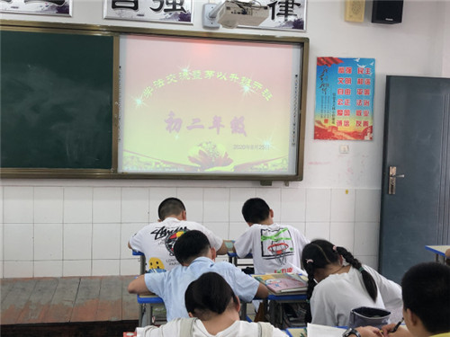微信图片_20200826081031_副本.jpg 微信图片_20200826081031_副本.jpg