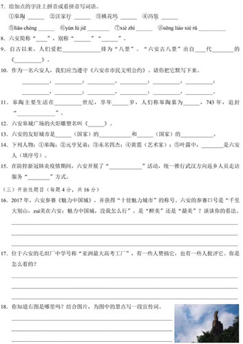 微信图片_38_副本.jpg 微信图片_38_副本.jpg