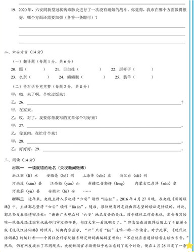 微信图片45150_副本.jpg 微信图片45150_副本.jpg