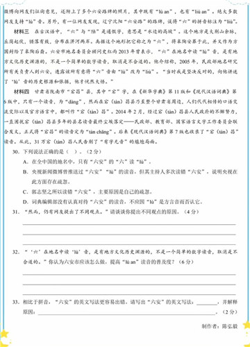 微信图片5159_副本.jpg 微信图片5159_副本.jpg