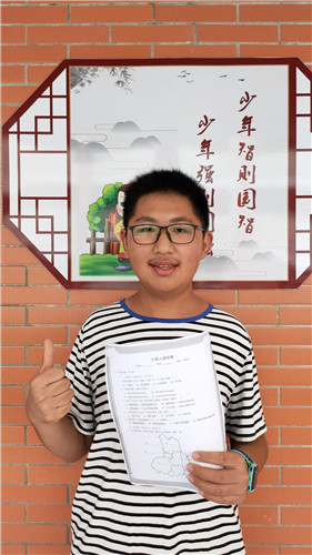 微信图片6_副本.jpg 微信图片6_副本.jpg