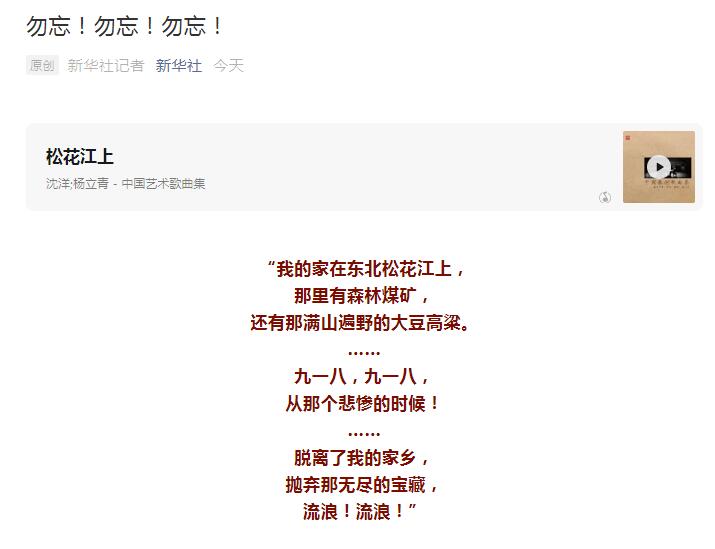 **截图20200918104038.jpg