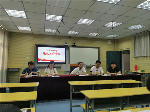 微信图片_20200921154130_副本.jpg 微信图片_20200921154130_副本.jpg