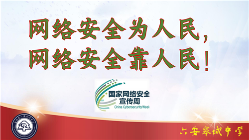 微信图片_20200921155212_副本.png