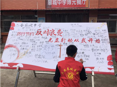 图片44444444444444444444444_副本_副本.png