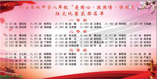 微信图片_20201014145150_副本1.png 微信图片_20201014145150_副本1.png
