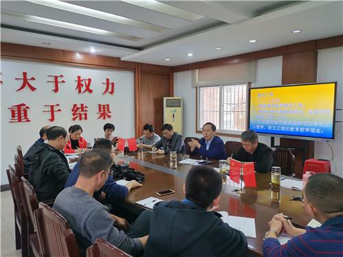 微信图片_20201016161836_副本1.jpg