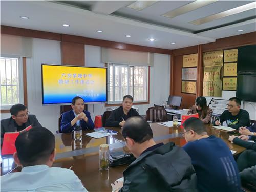 微信图片_20201016161843_副本1.jpg