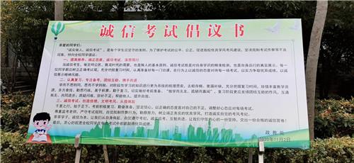 微信图片_20201116150226_副本.jpg