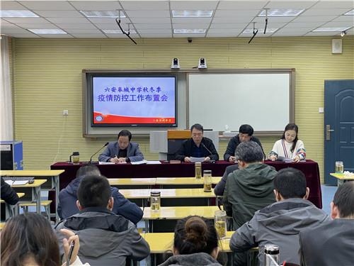 微信图片_20201116153748.jpg 微信图片_20201116153748.jpg